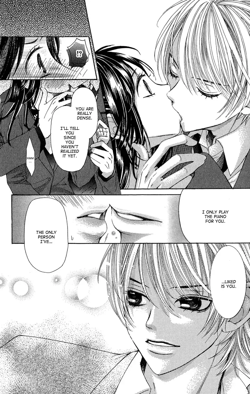 Ghost wa Kiss o Kirau Chapter 3 22